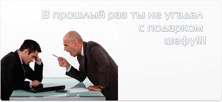 Настольный мини аквариум