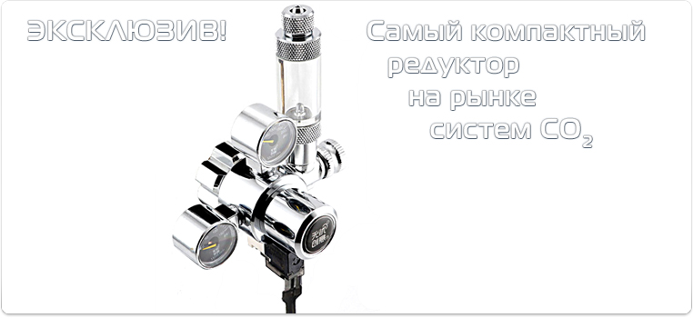 Редуктор 51СО2