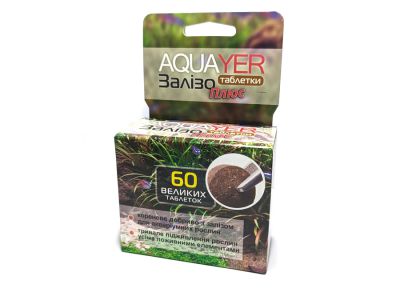 AQUAYER Таблетки Железо плюс, 60шт