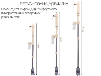 /images/product_images/info_images/jelektricheskij-siphon-dlja-akvariuma-jeneca-as615a-na-batarejkah-3-v-1_3.jpg