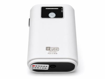 /images/product_images/info_images/kompressor-dlja-akvariuma-usb-akkumuljatornyj---yee-s100b-2200-mah-1-kanal-2-rezhima_1.png