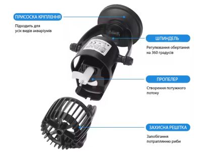 /images/product_images/info_images/pompa-cirkuljacionnaja-volnovoj-nasos-volnogenerator---quanlong-300m_3.jpg