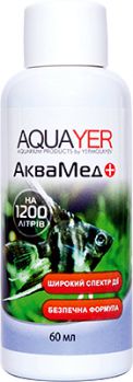 Средство против грибков, бактерий, вирусов, паразитов - AQUAYER Аквамед, 60мл