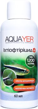 Средство против ихтиофтириоза (ихтик, манка) - AQUAYER Ихтиофтирицид, 60мл