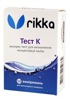 Тест К - для быстрого и точного определения концентрации калия в воде