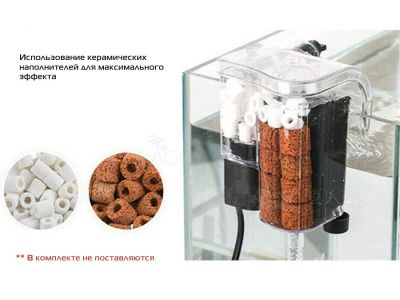 /images/product_images/info_images/vneshnij-navesnoj-akvariumnyj-philtr-vodopad--skimmer-aqua-tech-waterfall-hg-06sk_3.jpg