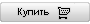 Купить 'Коряга для аквариума - натуральная природная декорация (0155)'